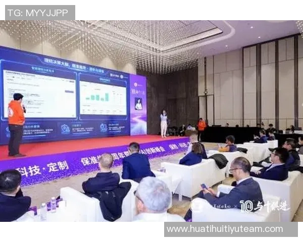 中足联全栈AI总指挥中心成功完成首次实战运行展现智能化管理新模式