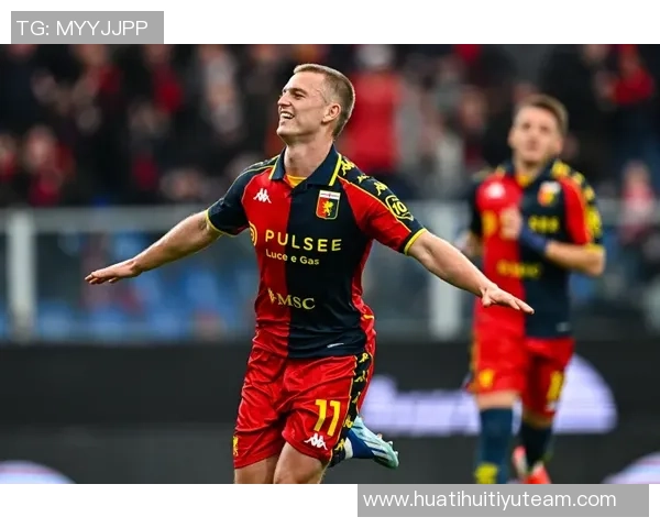 文托拉称赞博尼全能潜力劳塔罗与小图拉姆助力其成长之路